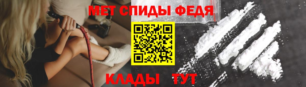 Amphetamine VHQ Свободный