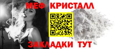 дистиллят марихуана Новозыбков