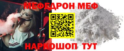 не бодяженный Новокубанск