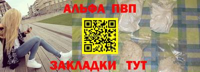 не бодяженный Новокубанск