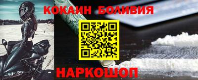 дистиллят марихуана Новозыбков