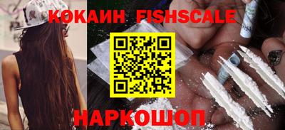 не бодяженный Новокубанск