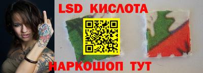дистиллят марихуана Новозыбков