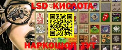 не бодяженный Новокубанск