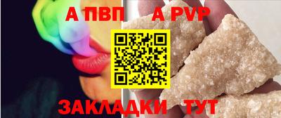 не бодяженный Новокубанск