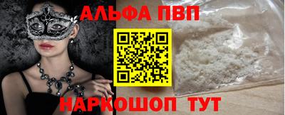 2c-b Новодвинск
