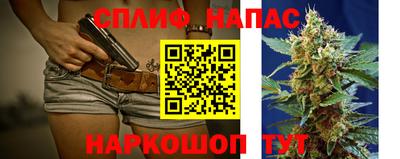 не бодяженный Новокубанск