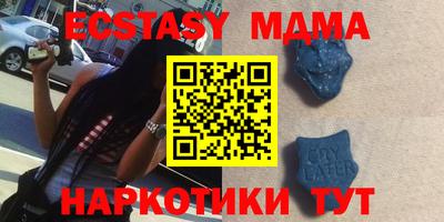 дистиллят марихуана Новозыбков