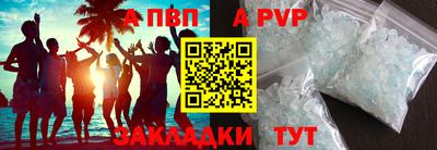 не бодяженный Новокубанск