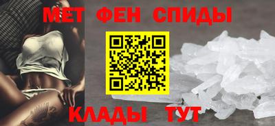 2c-b Новодвинск