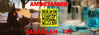 дистиллят марихуана Новозыбков
