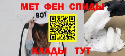 дистиллят марихуана Новозыбков