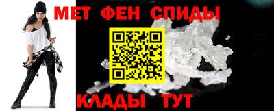 2c-b Новодвинск