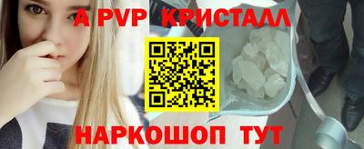 не бодяженный Новокубанск