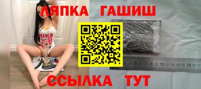 не бодяженный Новокубанск