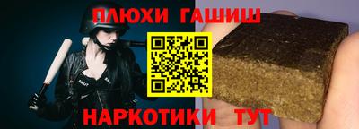 2c-b Новодвинск