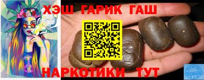 не бодяженный Новокубанск