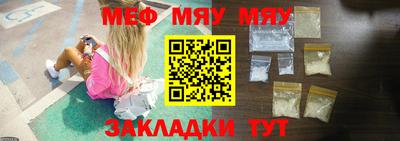 не бодяженный Новокубанск
