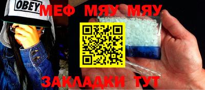 не бодяженный Новокубанск
