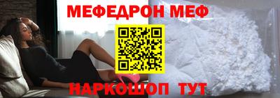 не бодяженный Новокубанск