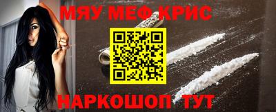 дистиллят марихуана Новозыбков